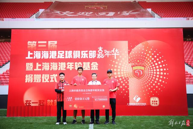 莱利：生命有限我甚至准备去欧洲接受净血疗法 没想过退休的事